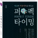 ‘컬처코드 - 신시瓦‘ 공동 기획 첫 출간물 및 동반전시 이미지