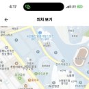 동성중학교 이미지