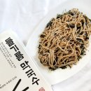 고메막국수 이미지