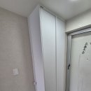 모솜인테리어 네이버블로그