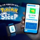 연동서비스 이미지