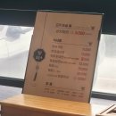 순봉가 | 거제 지세포 맛집 추천/ 장승포 한우 국밥이 특별한 '순봉가'