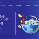 주식회사 다올기술