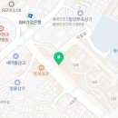 좋은집아이파크부동산중개사무소 이미지