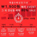 루디아뷰티 이미지