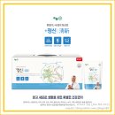 청신환경 이미지