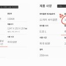 골드서브마린 네이버블로그