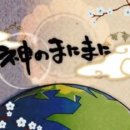 리부