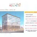 로데오사우나 이미지