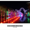 르미에르