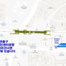 우창공인중개사사무소 이미지