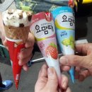 박서방뒷고기 | 대구북구맛집 칠성동맛집 돼지뽈살을 4,000원에 지글지글!!정넘치는 잔치국수는 필수!! 북구 칠성동 성냥통