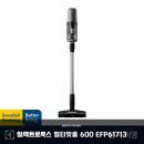 홈 펫 | 일렉트로룩스 EFP61713 펫 필수템 얼티밋홈 600 무선청소기 솔직 후기