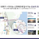 매곡초등 이미지