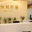 성지요양병원 이미지