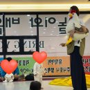 역북-7 | 플레이풀 역북점 리틀킹콩 가을학기 7주차 꼬꼬 아기병아리 후기