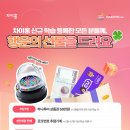 [신규]중국어 이미지