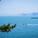 종이섬민박 이미지