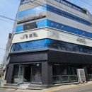 강남하이부동산중개 이미지