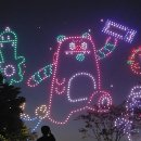 뚝섬한강공원-24 이미지