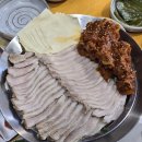 정평점 현대자동차 | [수성구 해물탕 감나무집] 대구수육맛집 프라이빗한 룸식사 범어동 맛집