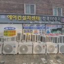 SJ시스템 이미지