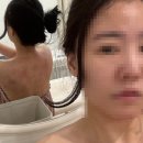 광신학원 | 익산 테라노바 바디 관리 에르벨에스세틱 다녀온 후기
