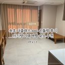 더클래스짐 | 속초 호텔 더클래스300 콘도 온돌방 후기! 가성비 아기랑 가족여행 숙소 추천 🏨 | 속초 여행