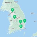 진해대로963번길 이미지