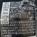 세븐일레븐 안양IS비즈타워점 이미지