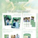 재능로 29 | 디아이콘 29호 엔시티 위시 사쿠야 A+B버전 후기 ( 카카오톡 선물하기 특전 )