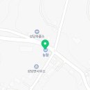 익산시성당보건지소 네이버블로그