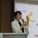삼선노인복지관 이미지