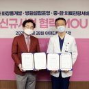 에스디 시너지 이미지