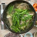 명덕수변공원화장실 이미지