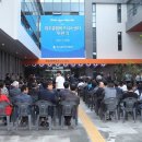 제주종합비지니스센터 이미지