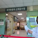 던킨도너츠 중앙보훈병원점 이미지