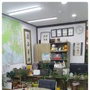 일번지공인중개사사무소 이미지