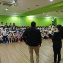 꿈드리유치원 이미지