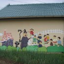 수회초교 병설유치원 이미지