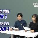 한남D.C마트 이미지