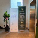 한미T빌딩(한미빌딩) | 부산스터디카페공유오피스 / 멘토즈스터디카페 연산토곡점 / 가격월정액지정석
