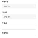 고이비토 이미지