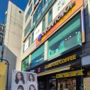 장자대로86번길 이미지