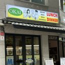 뽀빠이치킨 | [망원/합정] 오카이: 뽀빠이 시금치 파스타, 치킨난반 후기