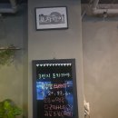3번지포차카야