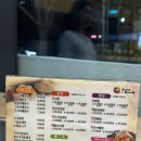 누리마을감자탕김천점 | 김천 덕곡동 24시간 운영하는 감자탕 맛집, 누리마을감자탕