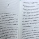 글라스메이커 이미지