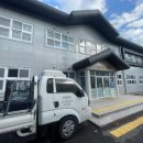 하이텍스파인 이미지