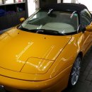 성수세차 이미지